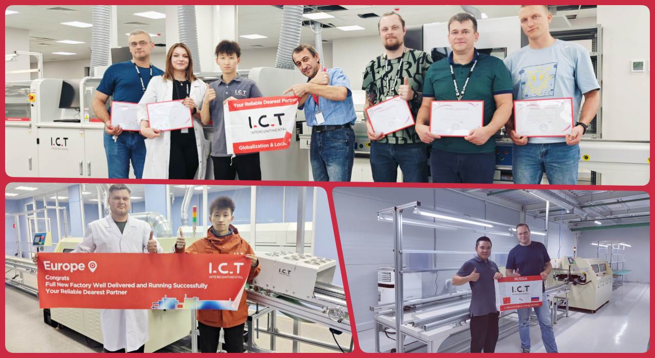 DIP Line 202 Đường DIP 202