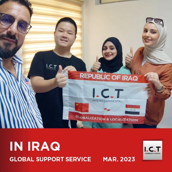 【Cập nhật theo thời gian thực】 I.C.T Cung cấp dịch vụ hỗ trợ toàn cầu tại Iraq