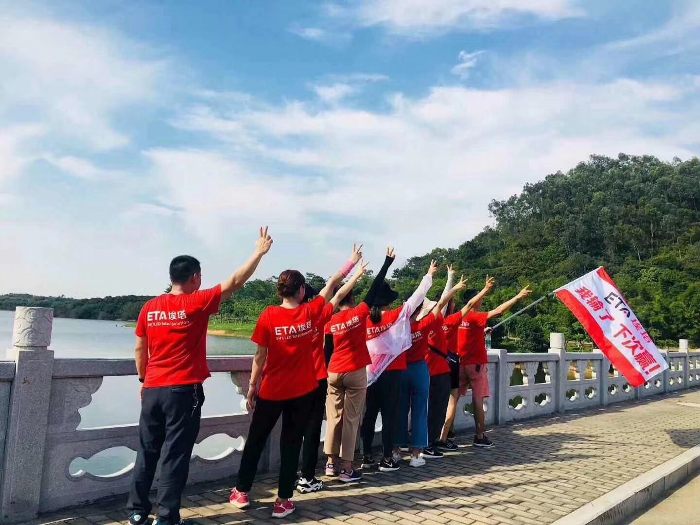 Dịch vụ I.C.T SMT