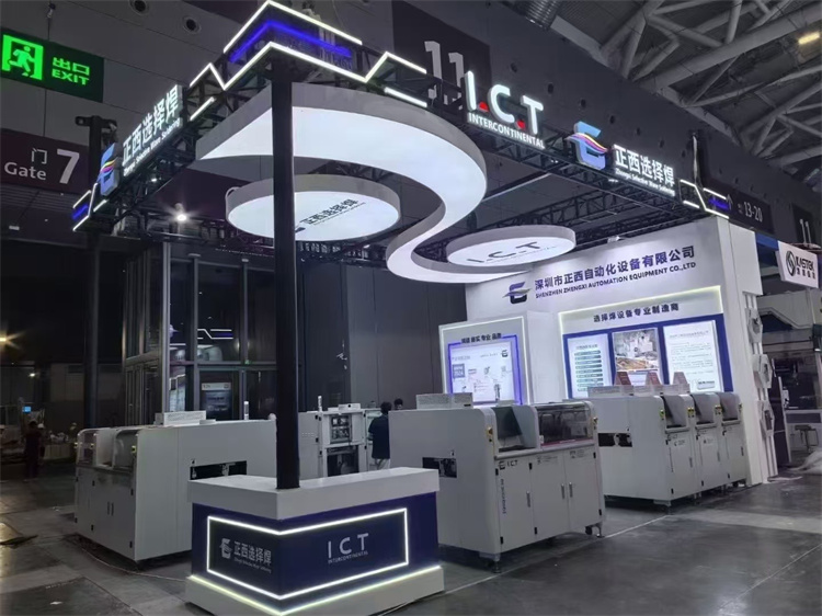 I.C.T tại Nepcon Asia ở Thâm Quyến