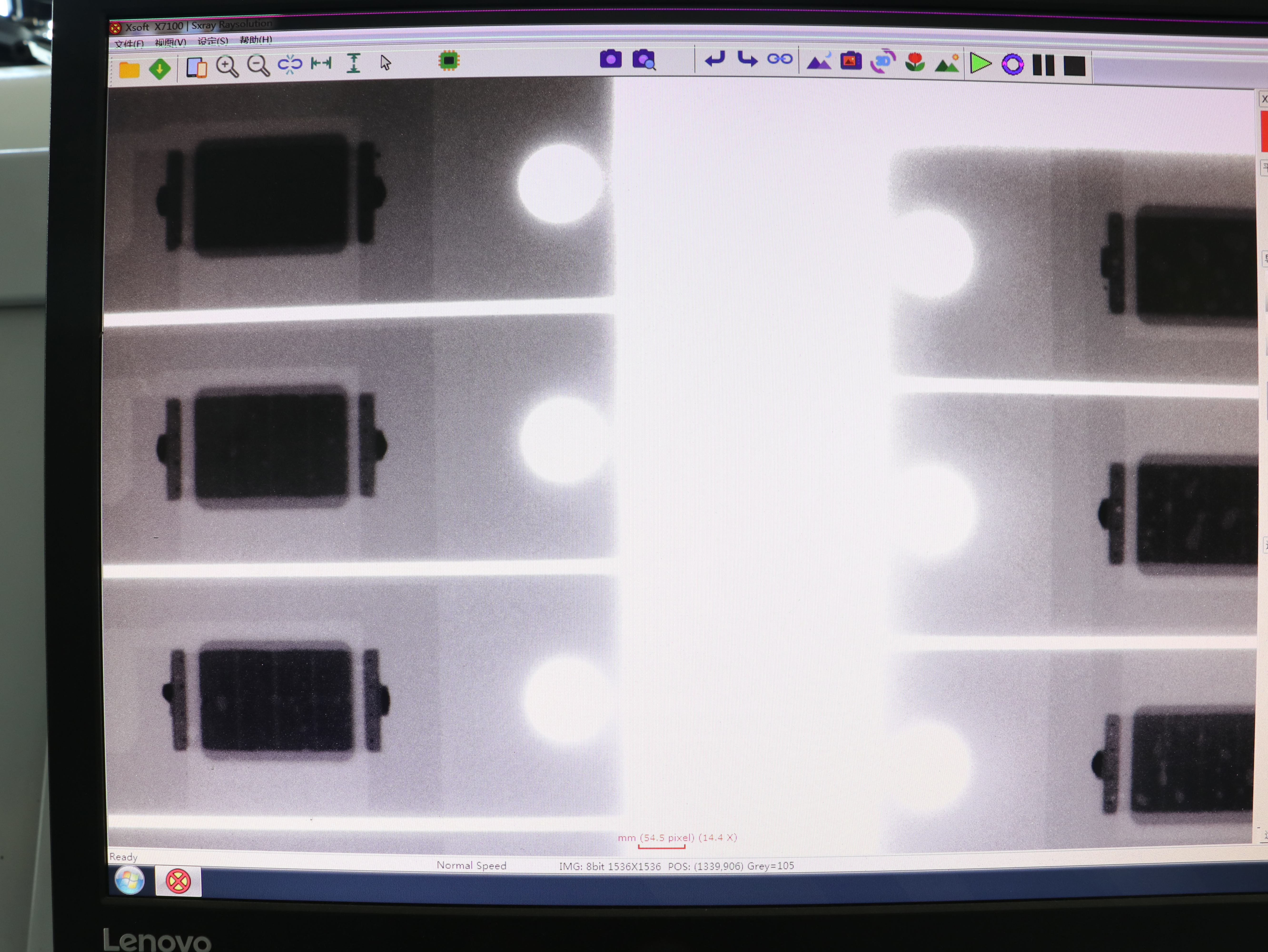 Lò phản xạ chân không