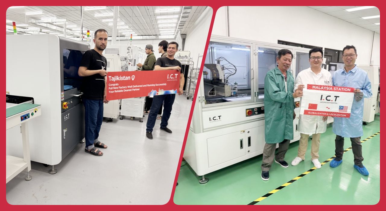 M&aacute;y Phun Keo 202