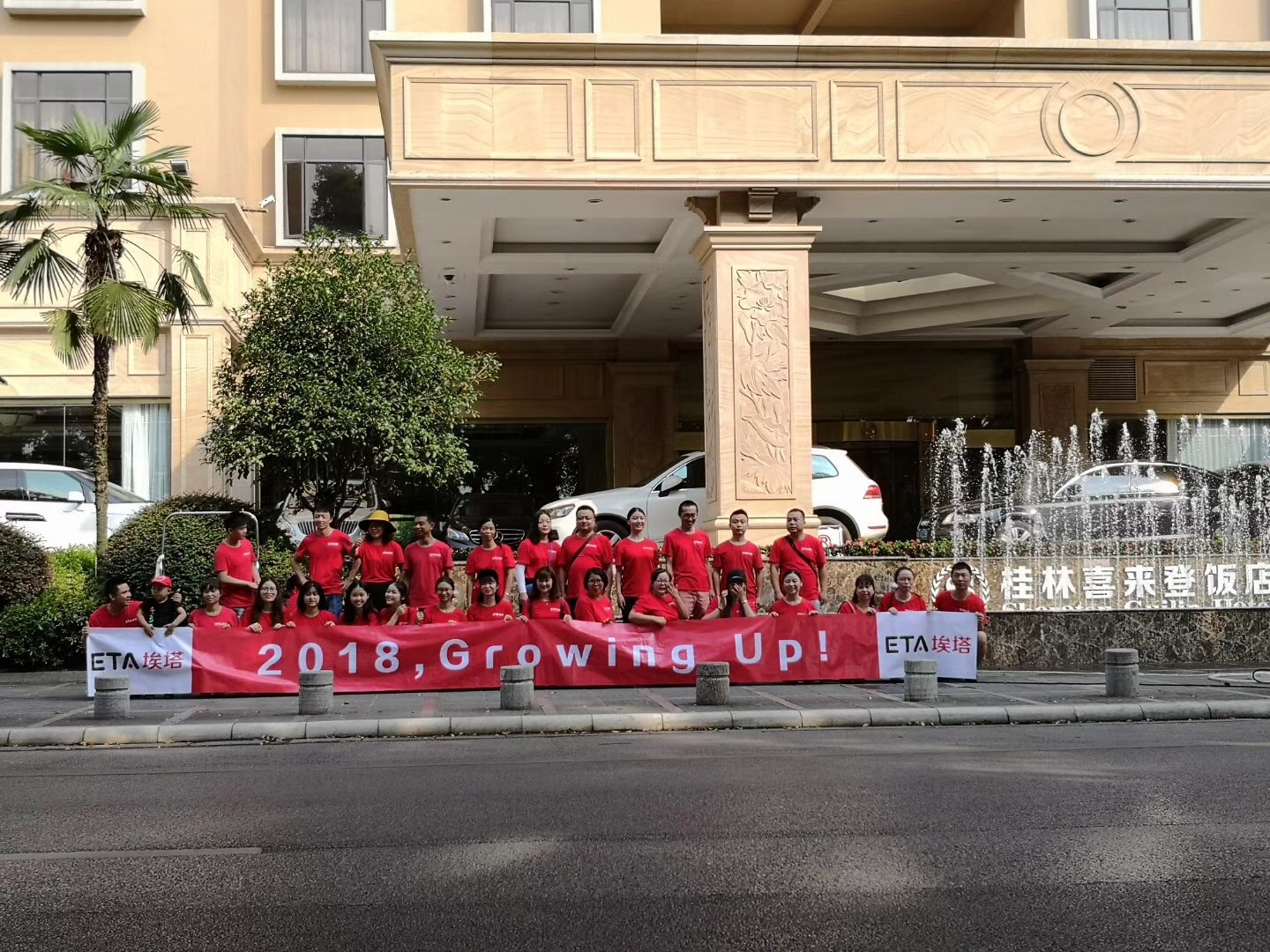 Dịch vụ I.C.T SMT