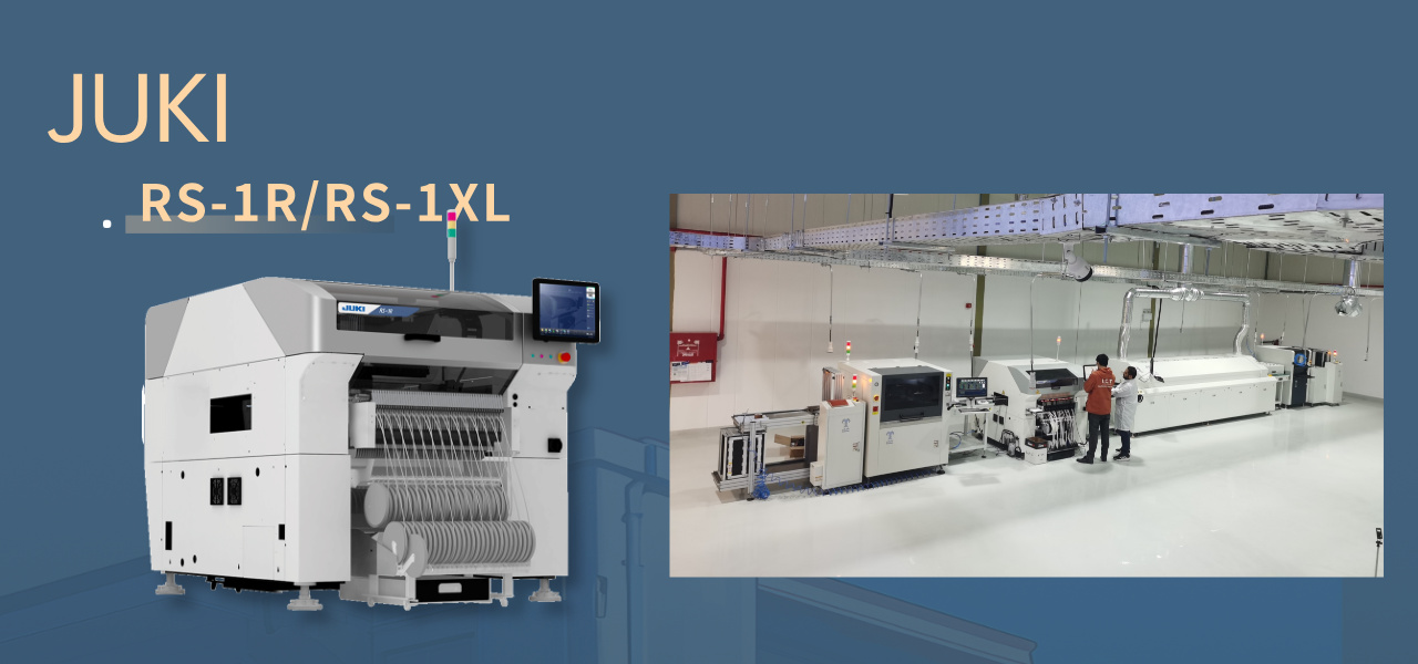 M&aacute;y gắp đặt JUKI RS-1R RS-1XL