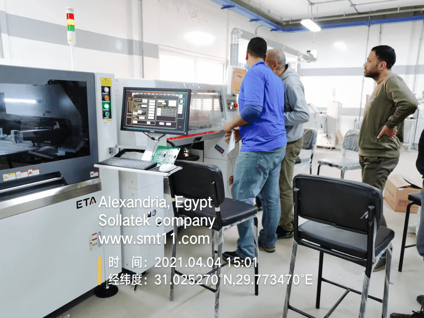 4 Dịch vụ toàn cầu ETA ở Ai Cập