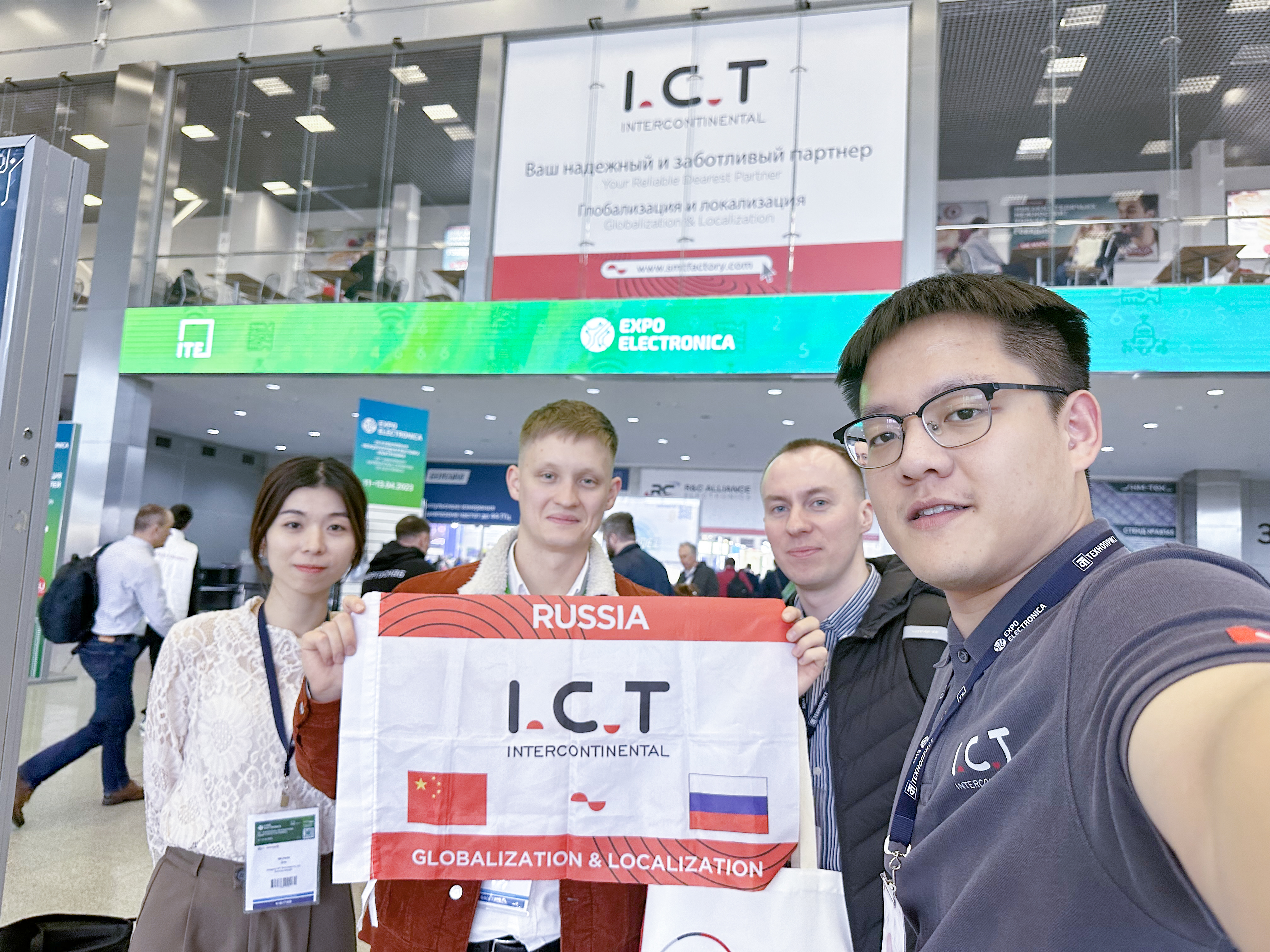 I.C.T tại Triển lãm ExpoElectronica ở Moscow (3)