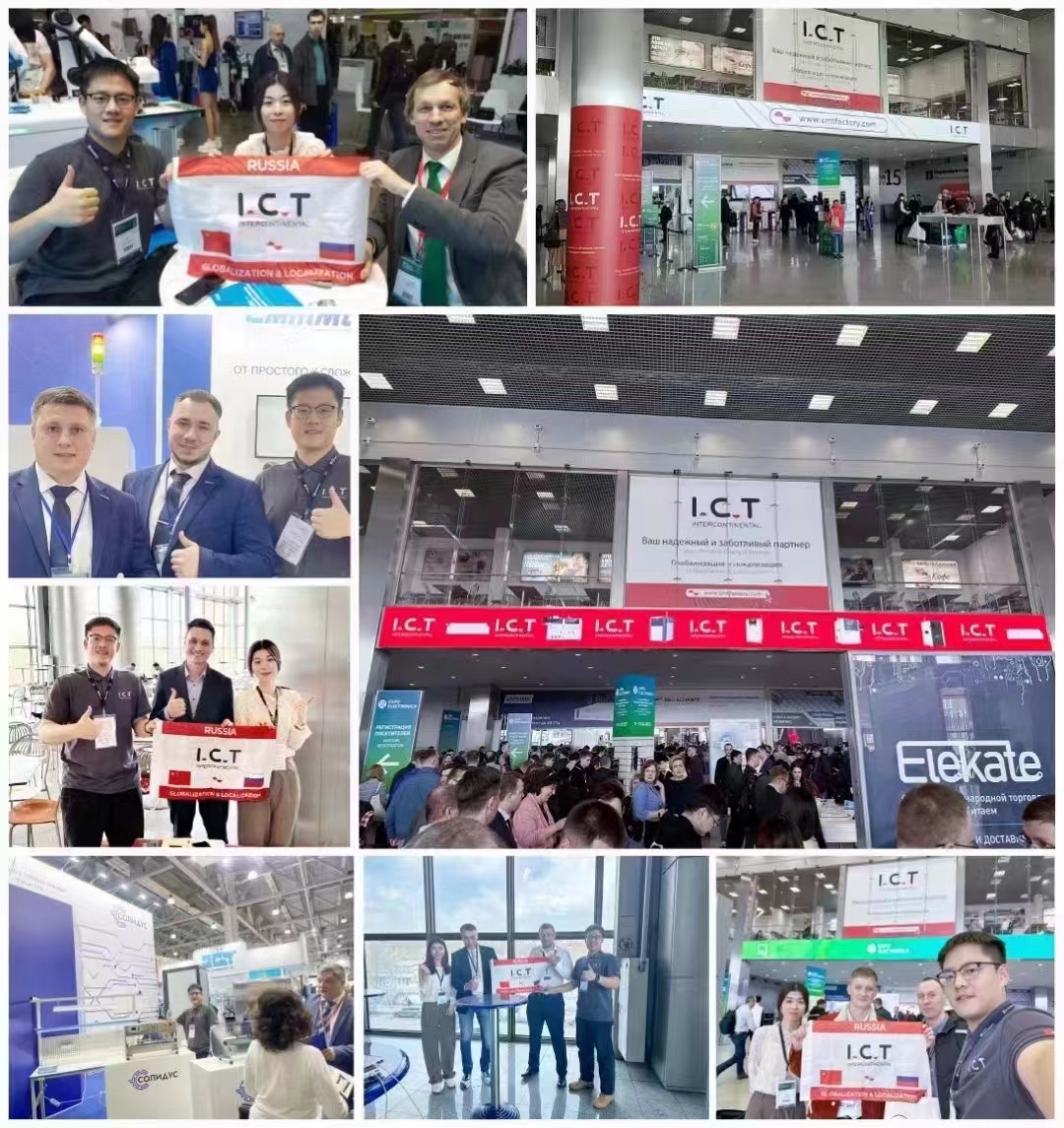 I.C.T Nhóm tại Triển lãm ExpoElectronica bằng tiếng Nga