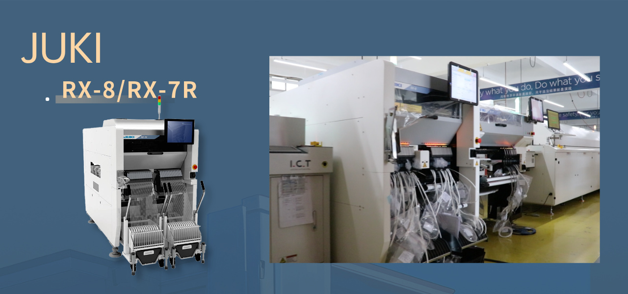 M&aacute;y gắp đặt JUKI RX-8 RX-7R