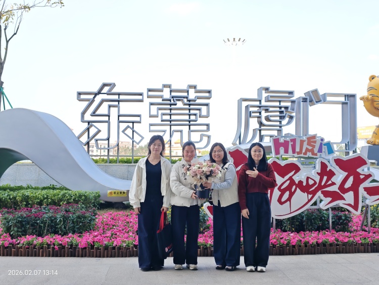 I.C.T Lucy đến từ Hồ Nam