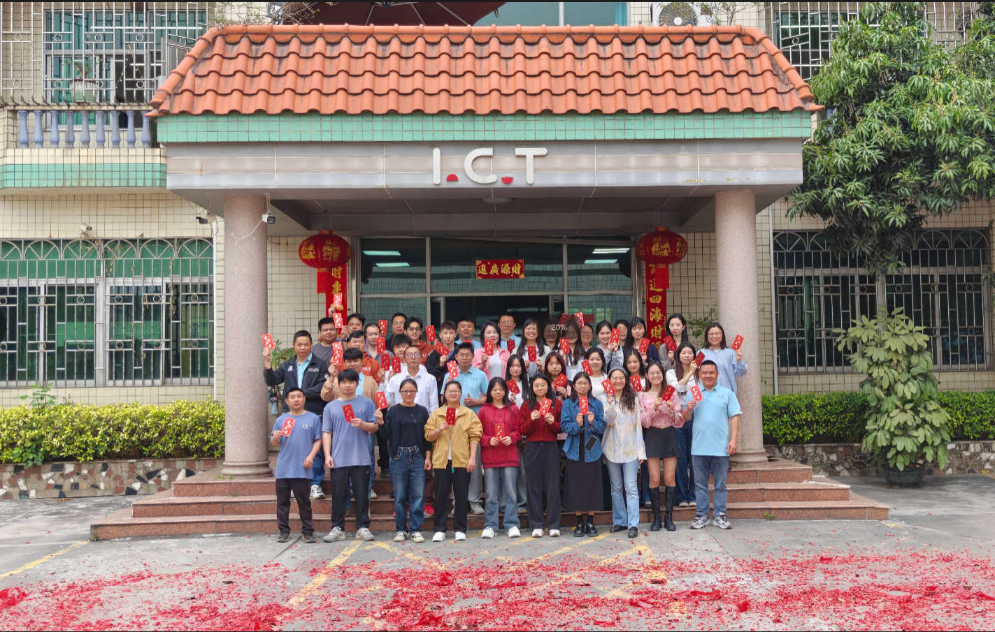 I.C.T Tiếp tục c&ocirc;ng việc với năng lượng năm mới