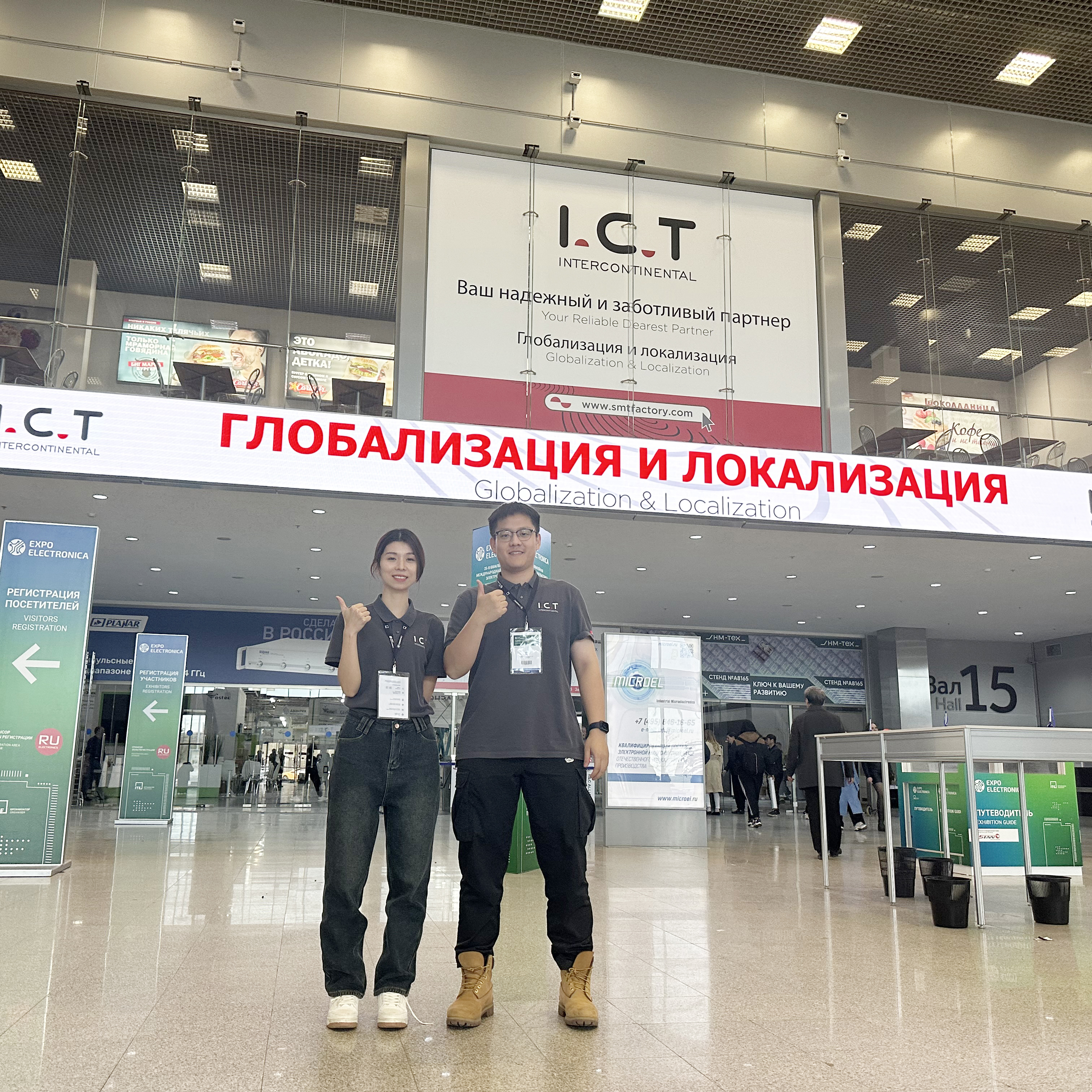 I.C.T tại Triển lãm ExpoElectronica ở Moscow